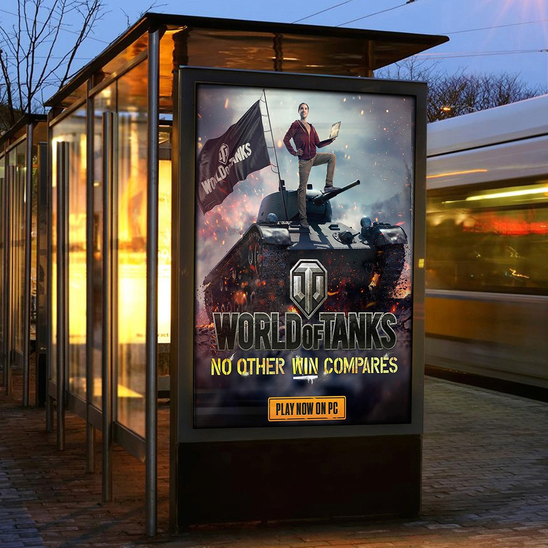 Play Ball by Dan Bailey