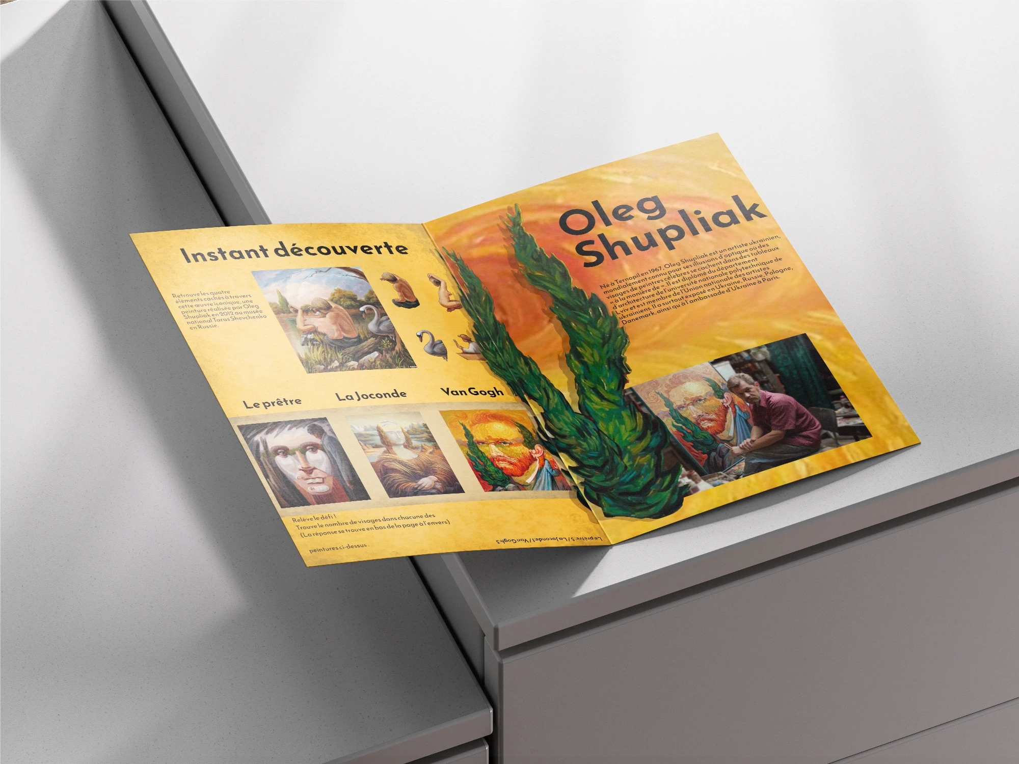 Showcase image