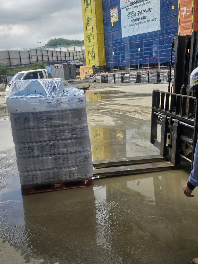 a calendar with the word jan on it