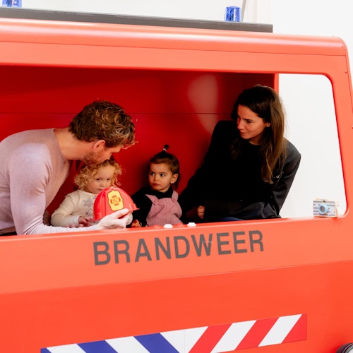 我们的消防部门