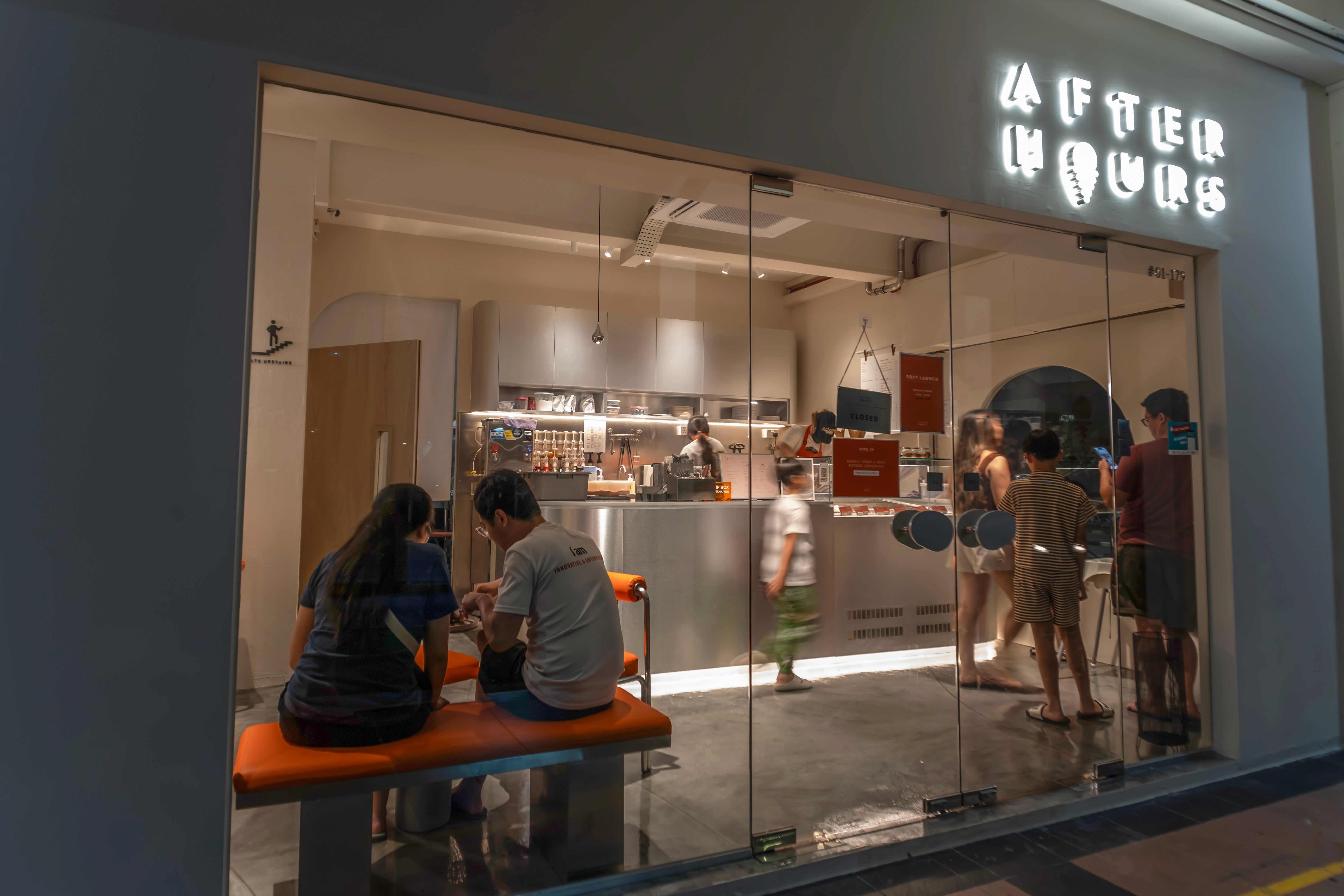 Afterhours — Skai Atelier project