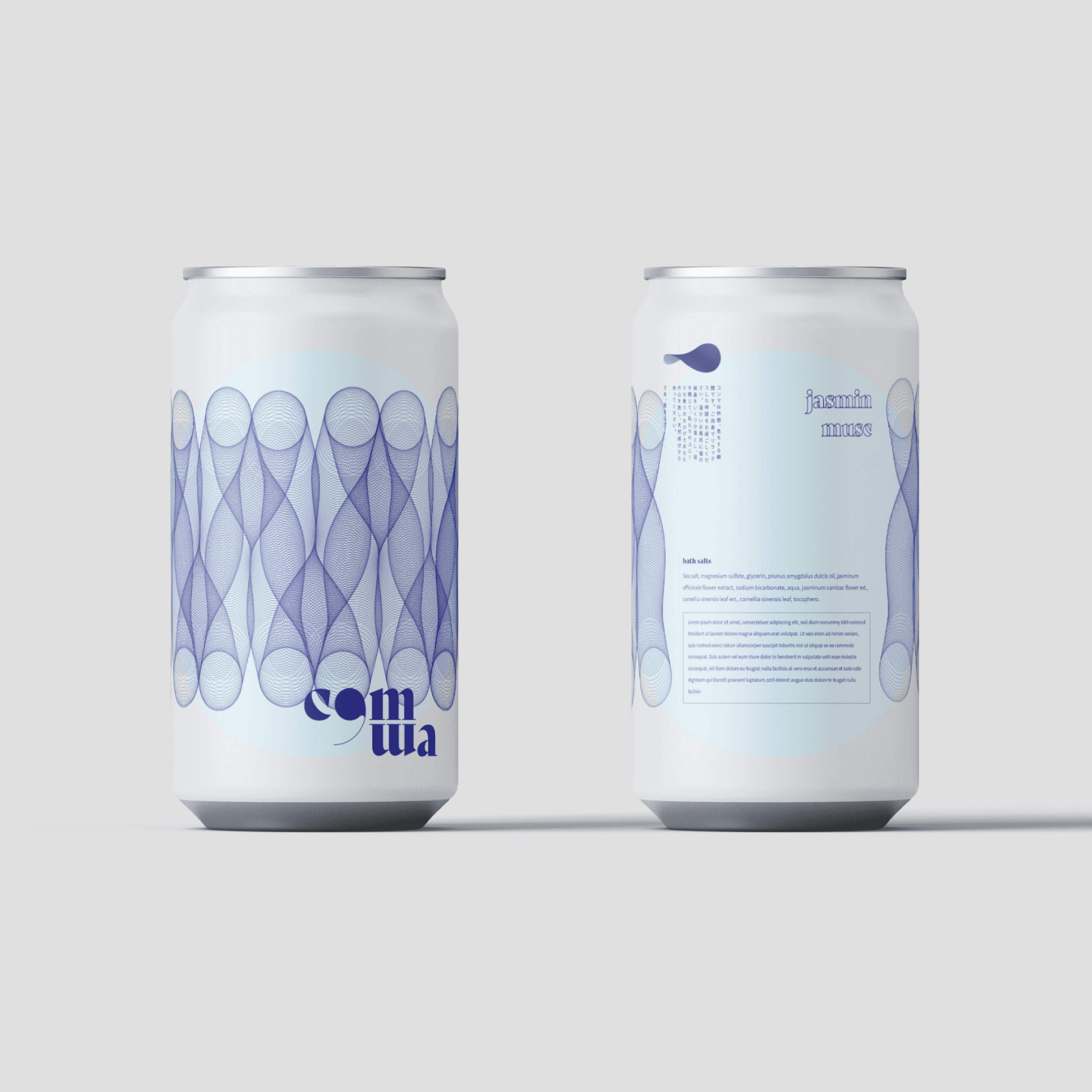 Comma fragrance container with the blue breathing-inspired motif on a white cylindrical jar.