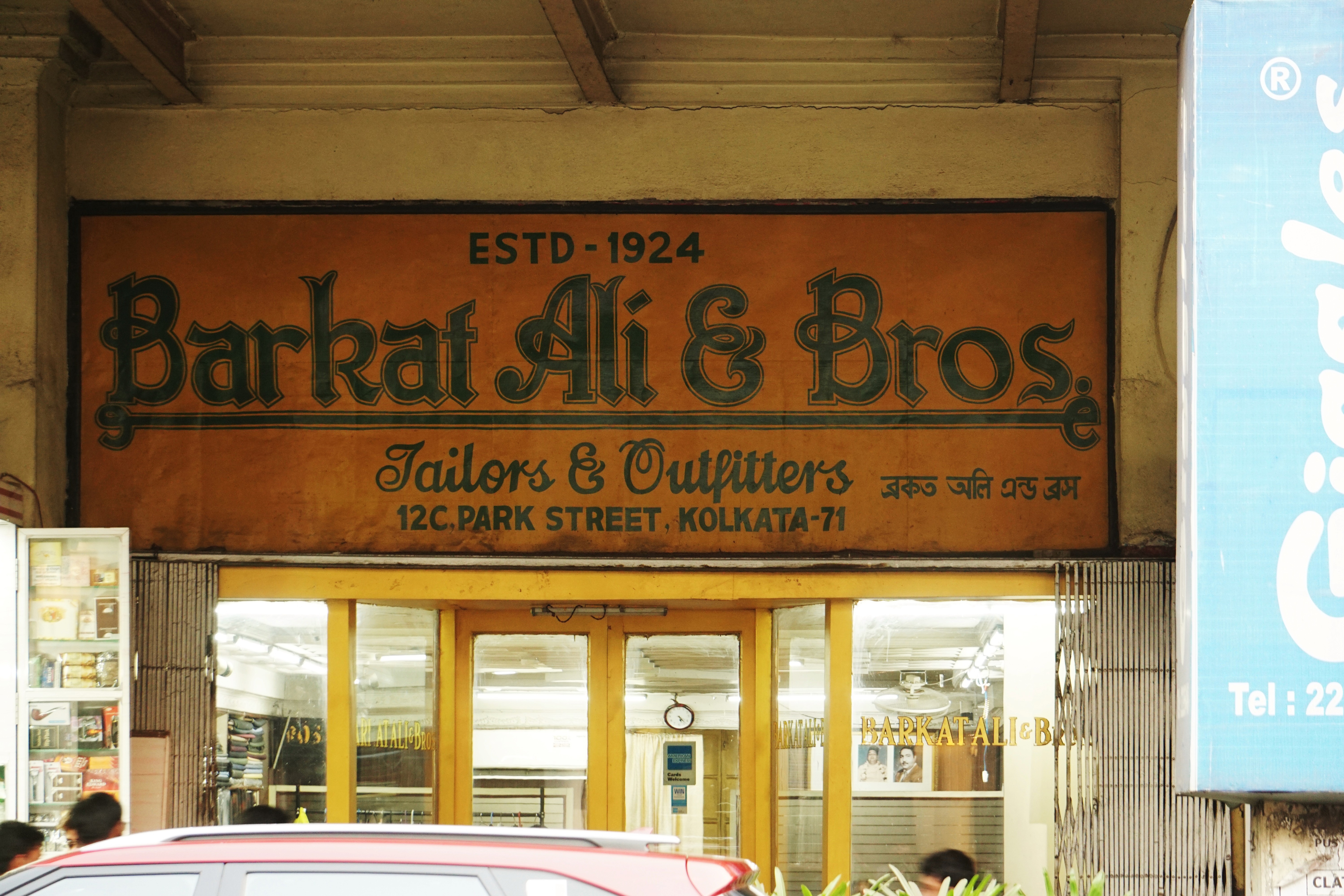 abstract orange butterfly with a light blue background