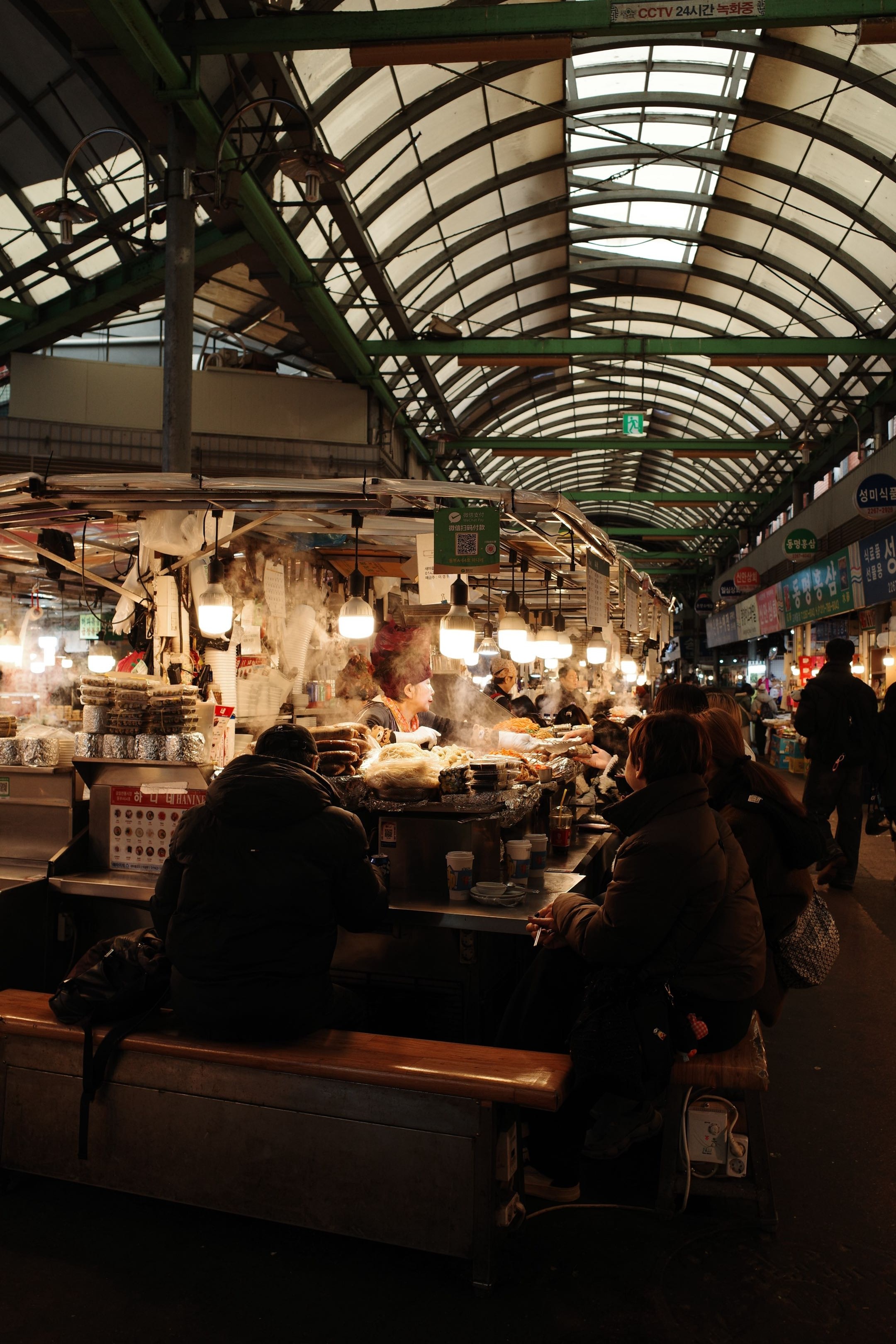 Vintage Car Under Palm Trees