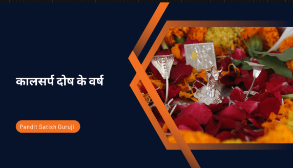 Trimbakeshwar and Other Jyotirlingas: Context for Shiva Pilgrims | Trimbakeshwar Jyotirlinga, Nashik