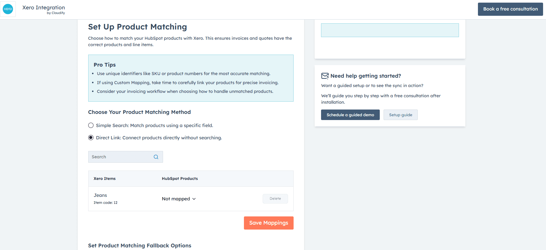 Product Search Rules