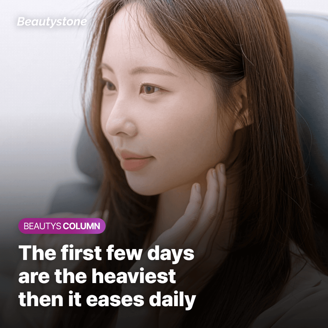 Card showing that the first few days feel heaviest before the ache eases a little each day