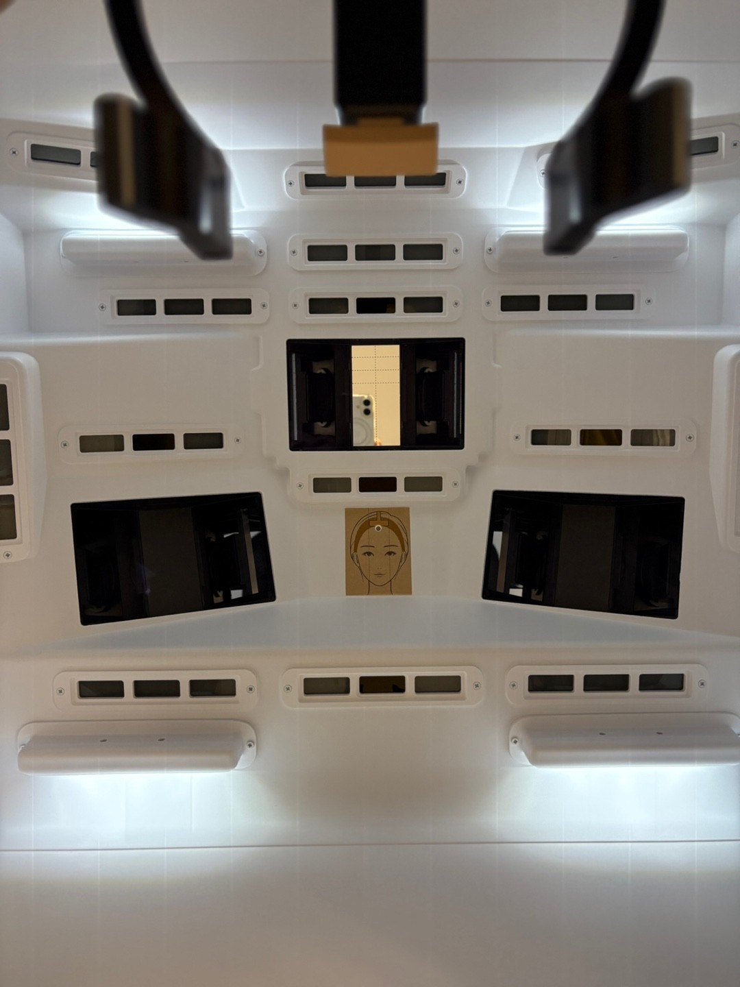 meta vu skin analysis machine interior