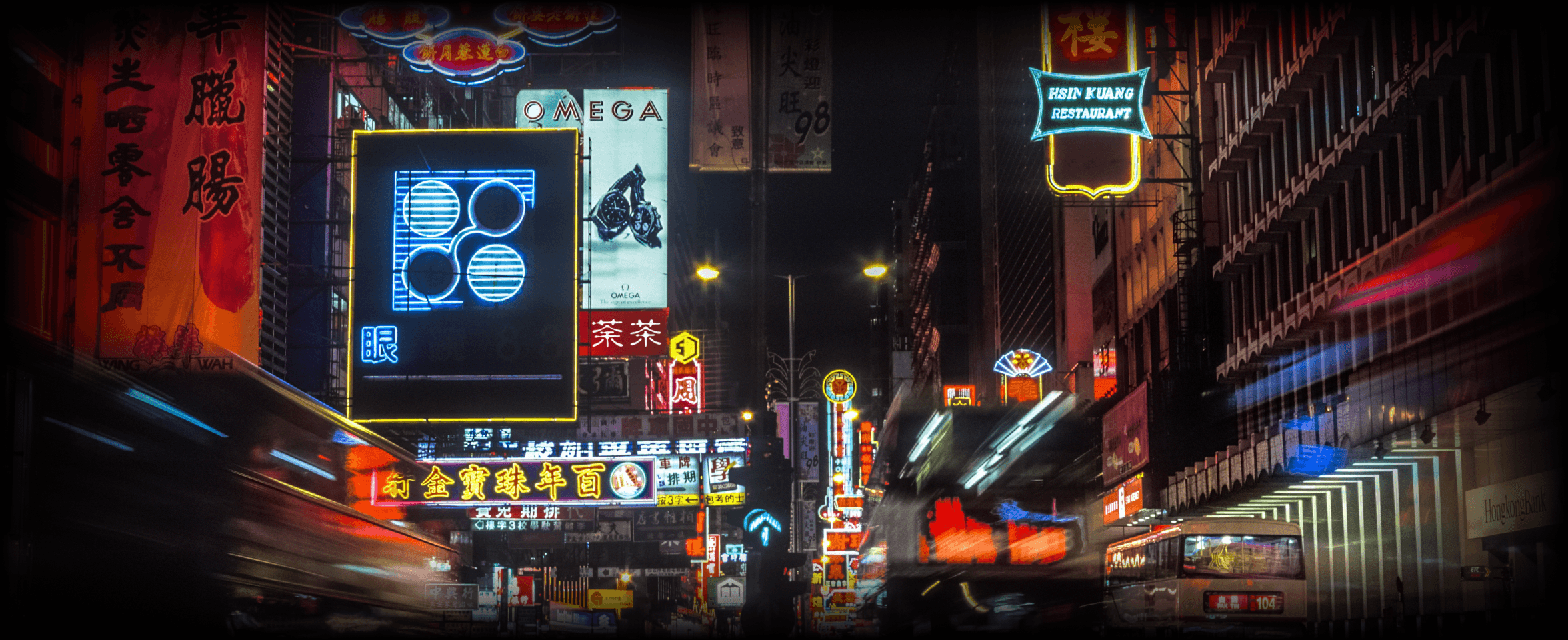 Night life of Hong Kong