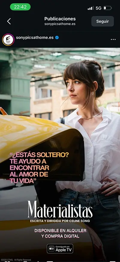 banner de coke studio en Be Mad