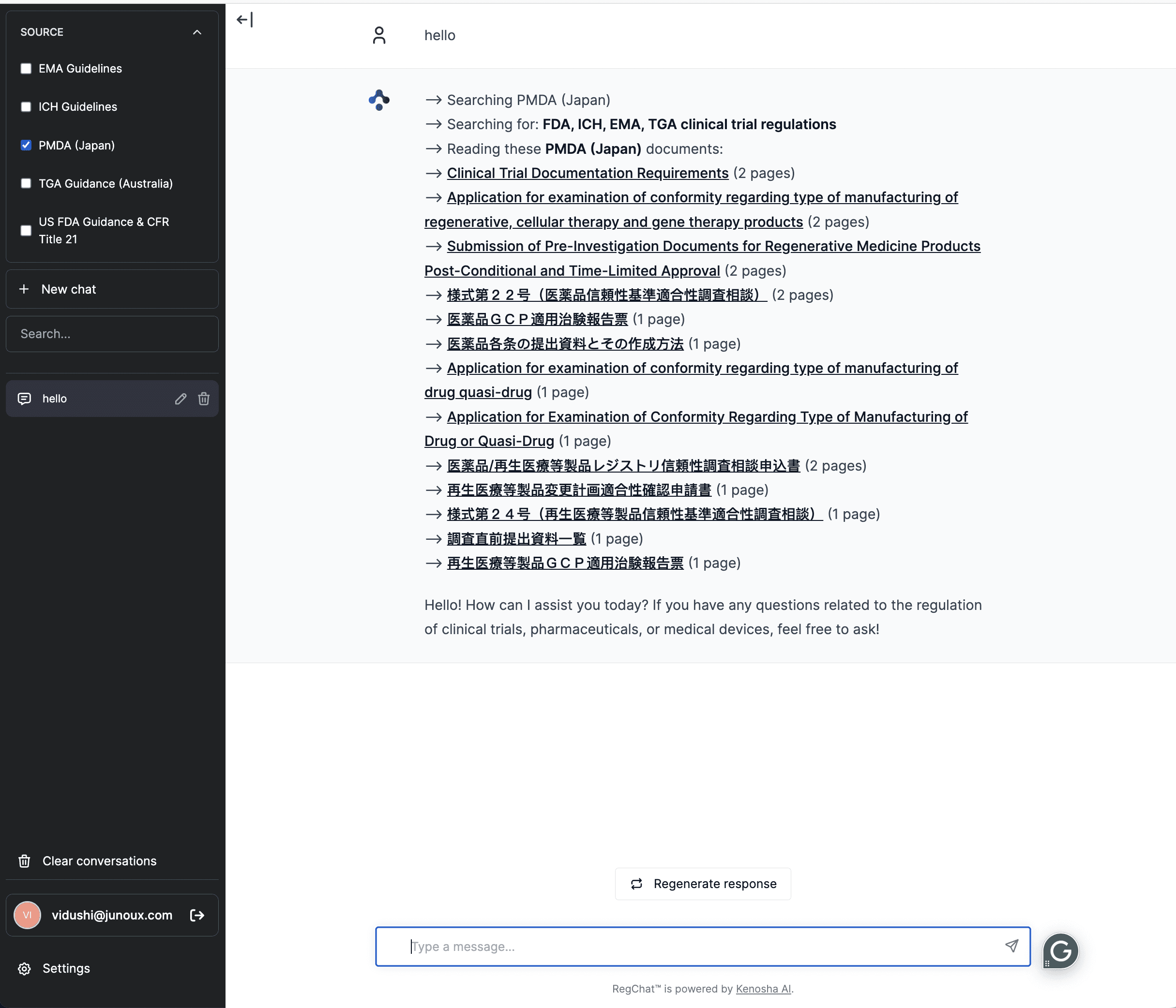 App Monitoring Page