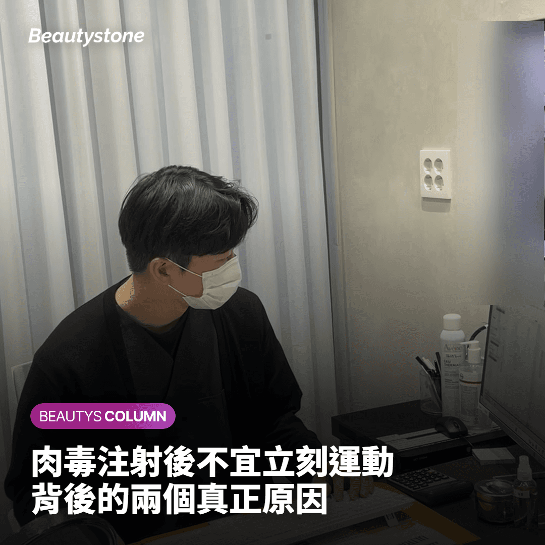 某些時段不建議運動的真正原因