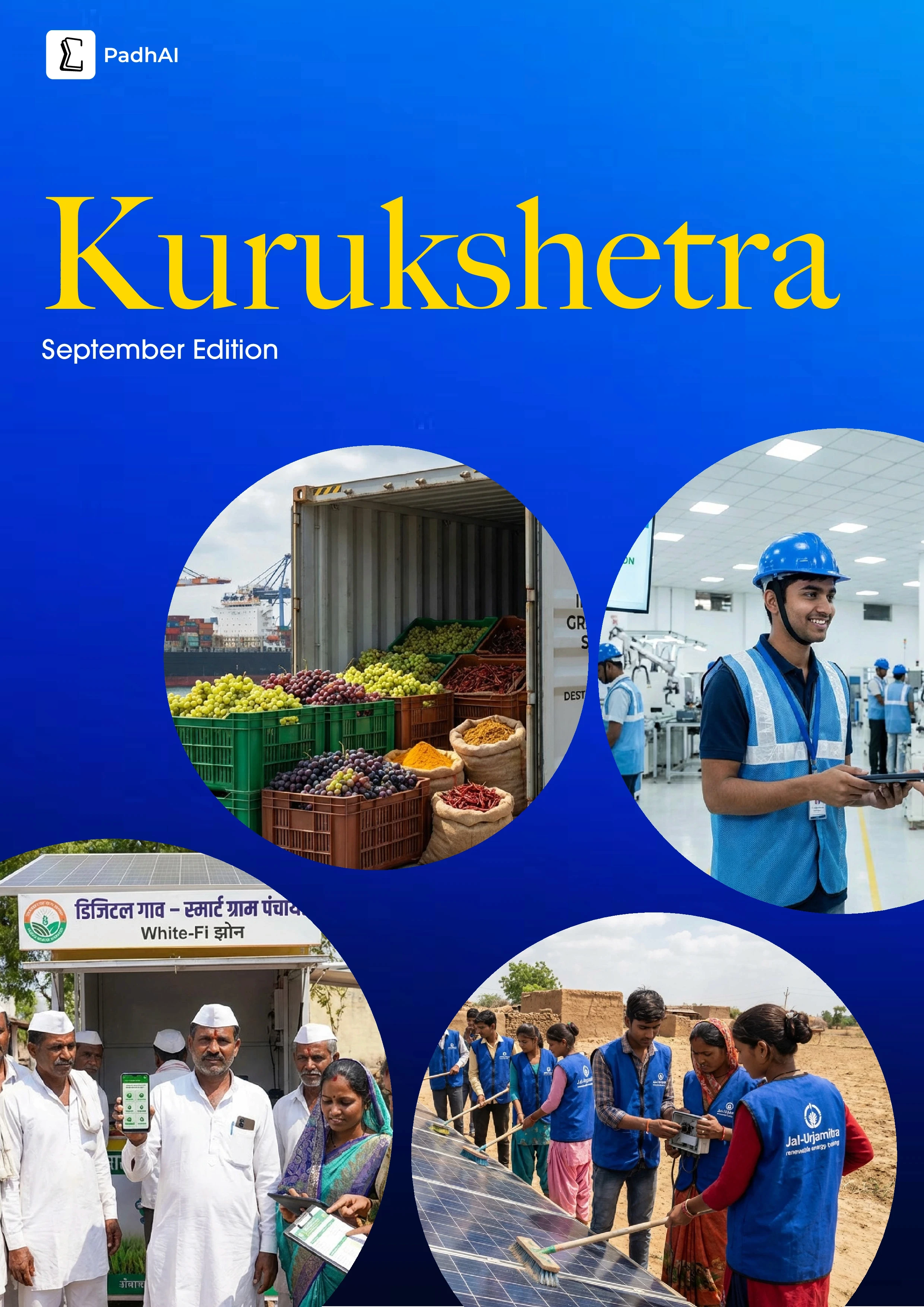 September Monthly Magazine