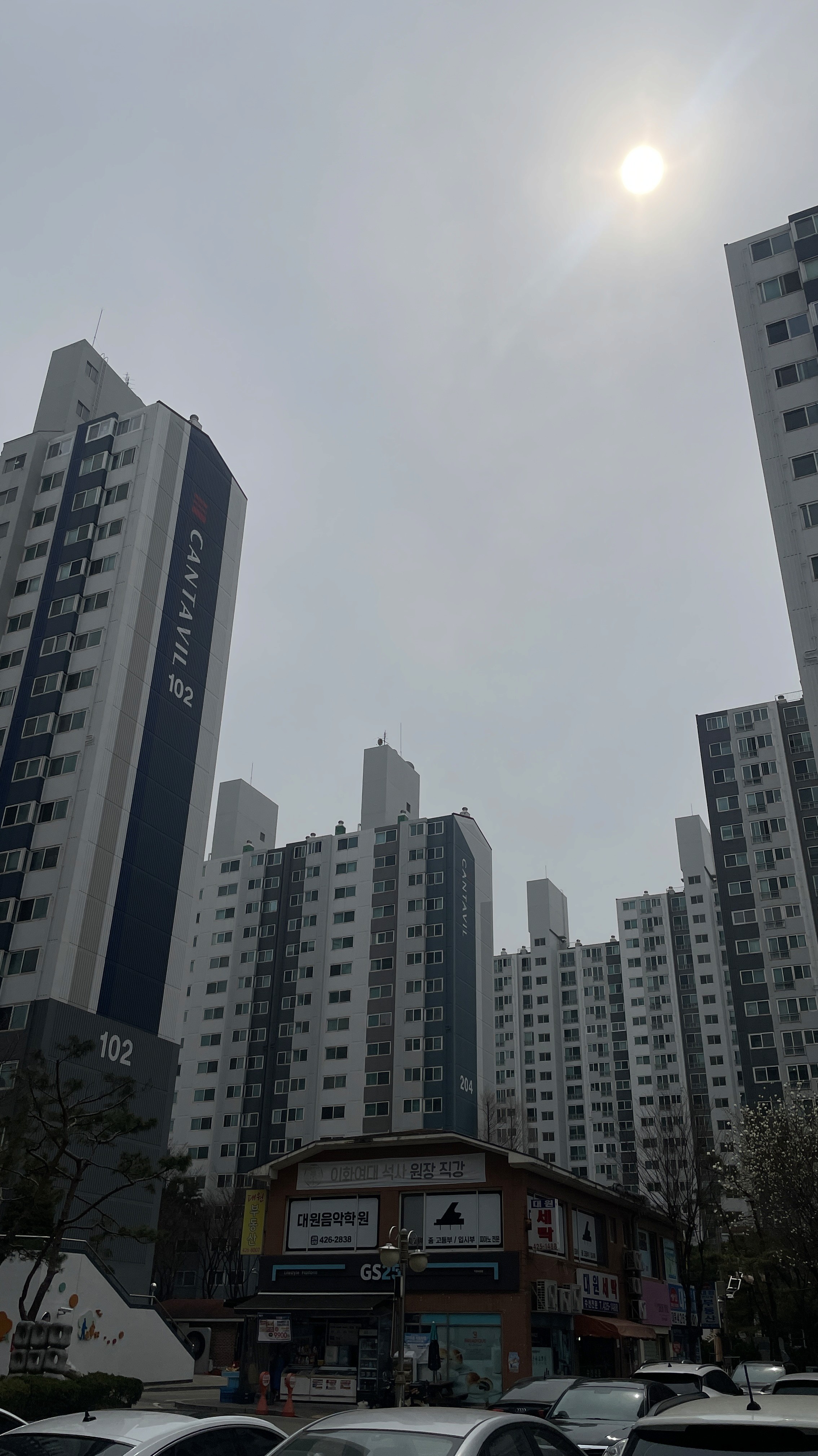 의왕시 내손동 대원칸타빌아파트 도시가스철거 전 노출 배관 │ 도시가스공사 신한울