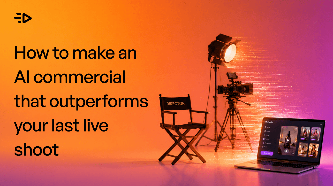 How to Make an AI Commercial
