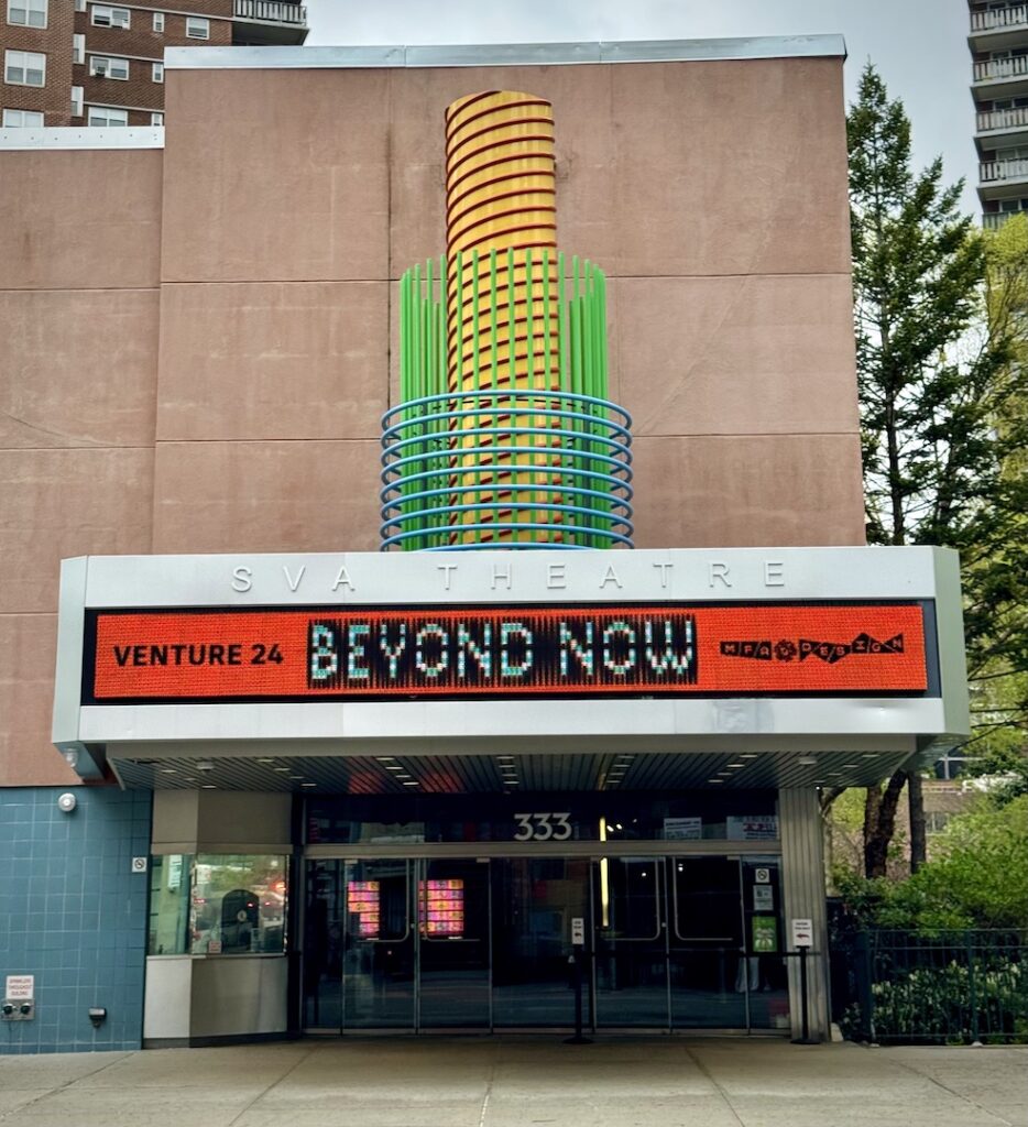 a view of the outside of the SVA theatre