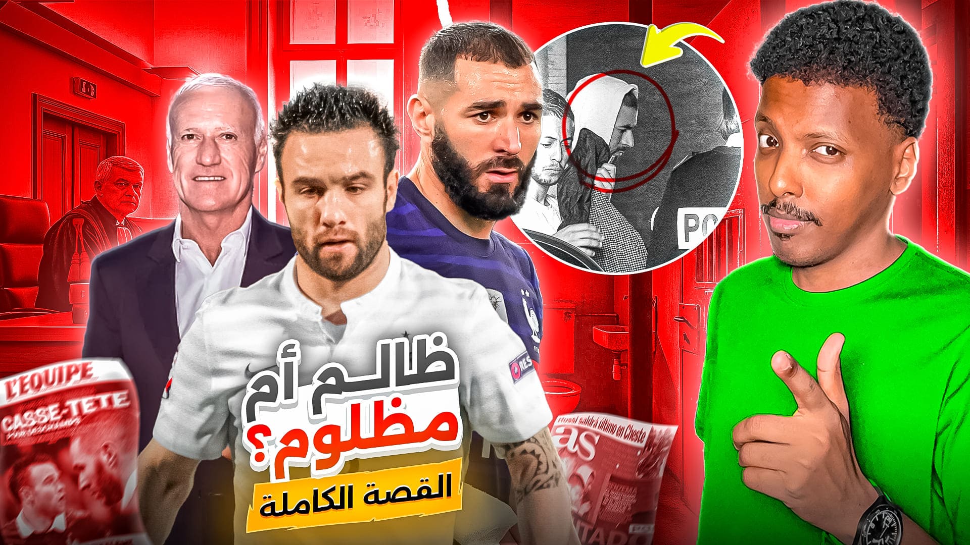 Work Showcase Website Thumbnail