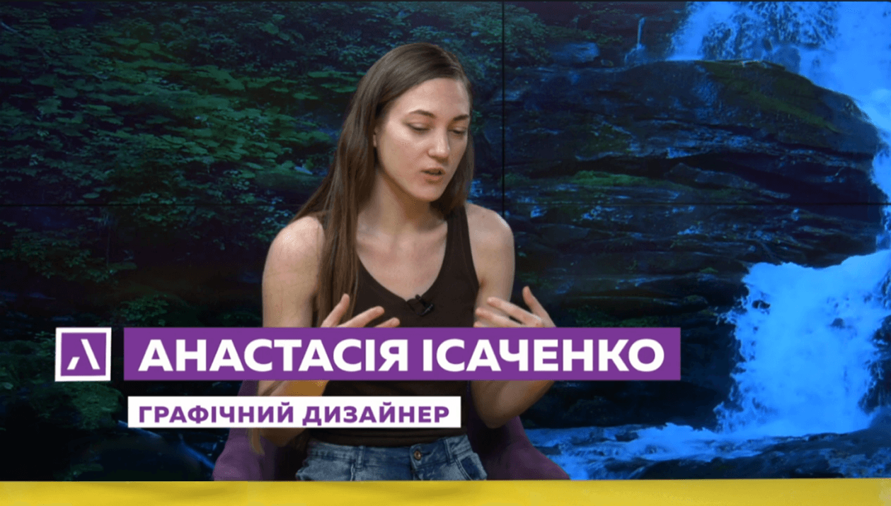 screenshots of TV channel showing designer interview