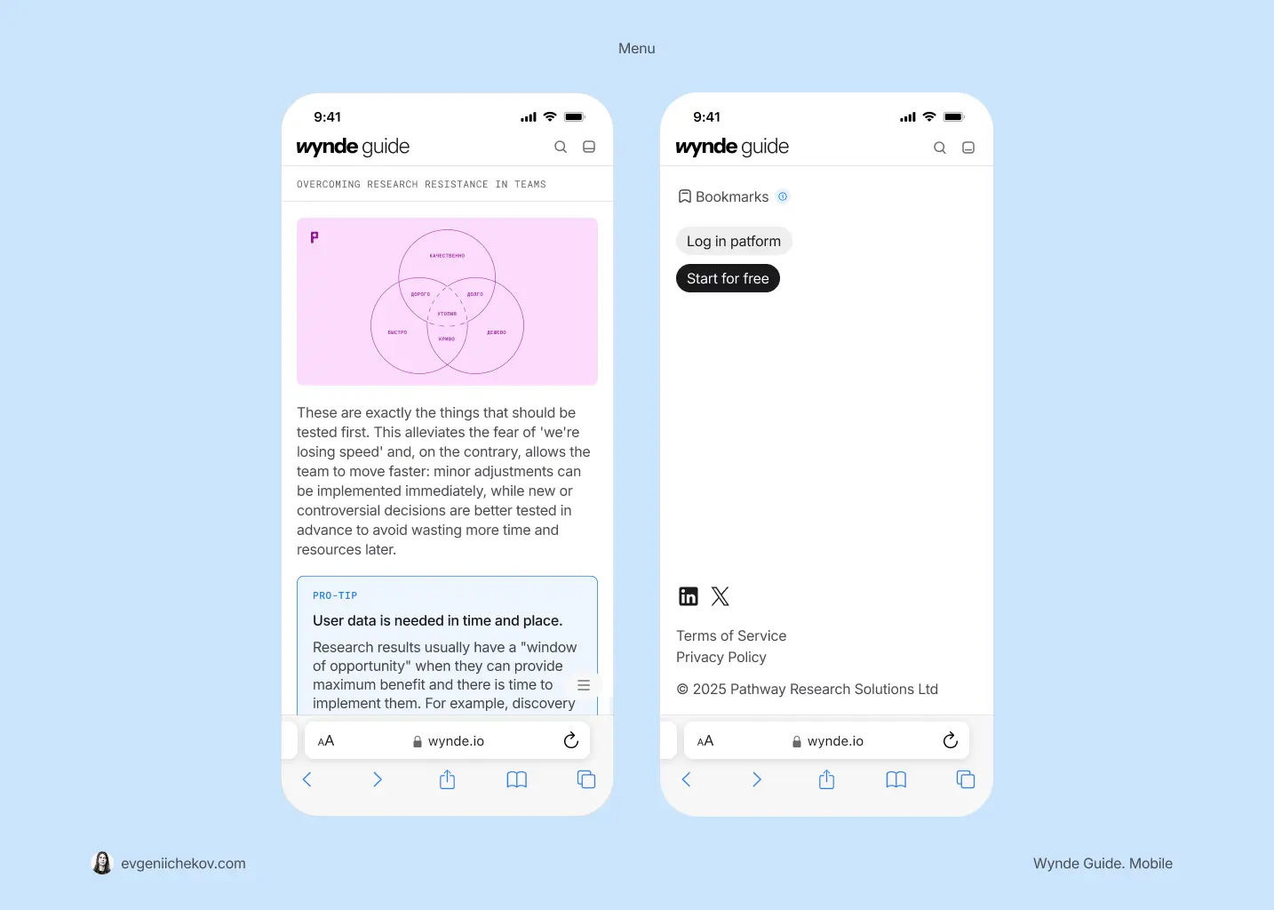 Annotated layout grid of the site footer showing column widths and alignment notes for design handoff