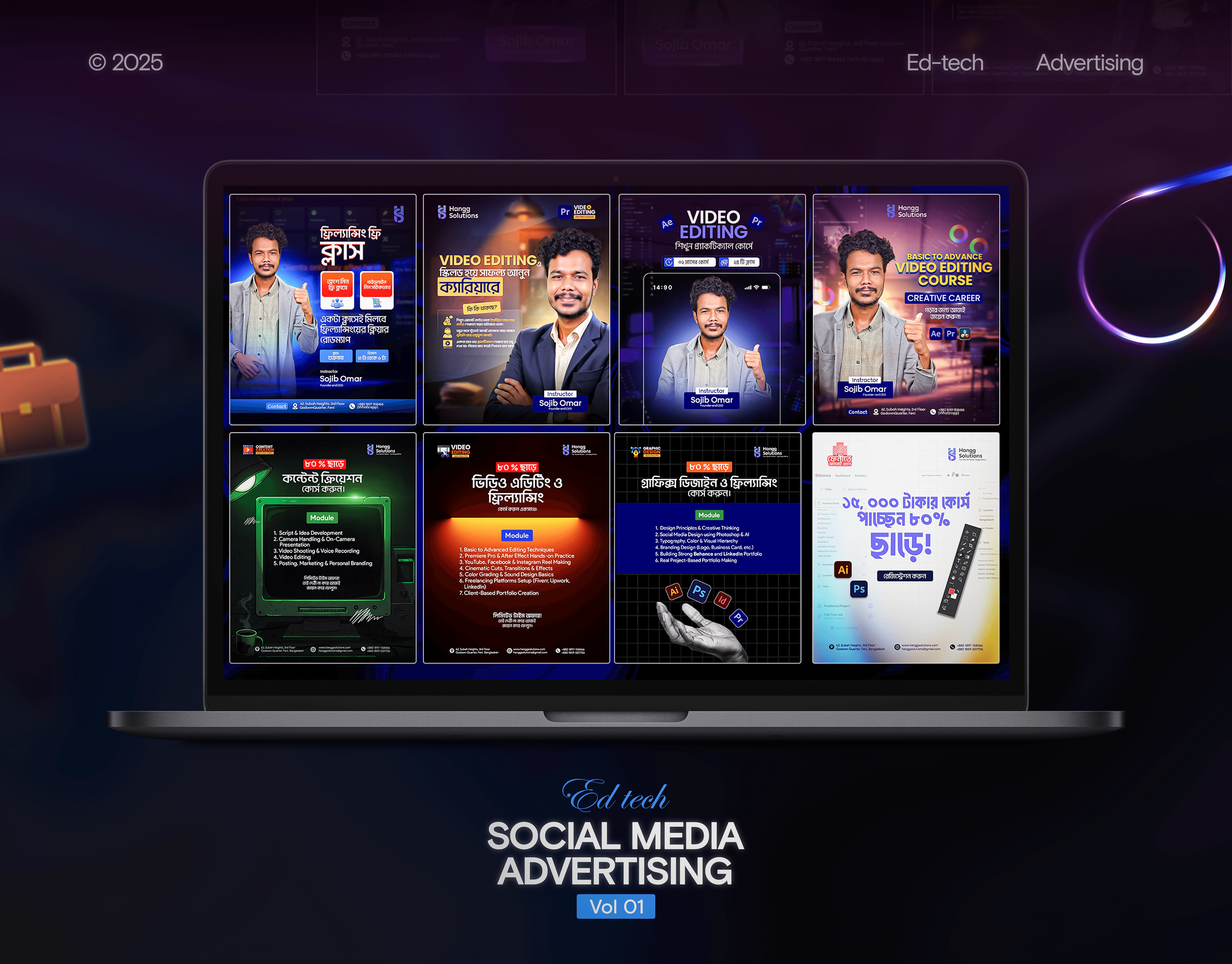 Selffinity Landing Page