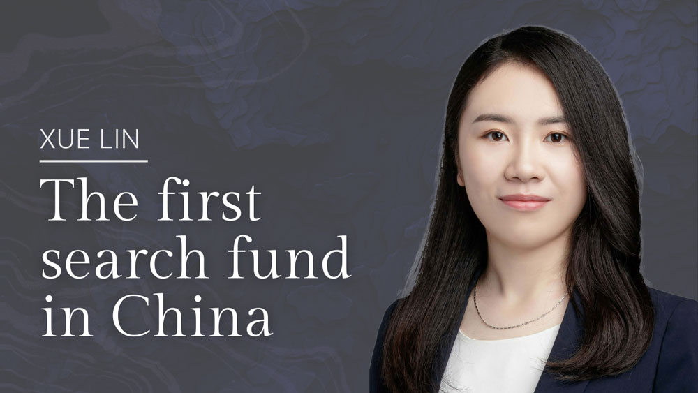 The cover image for the Horizon Search blog showcases Xue Lin discussing her insights on "The first search fund in China."