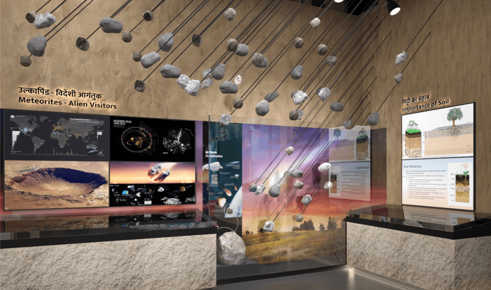 GSI Museum, Gwalior | Creative Museum Designers