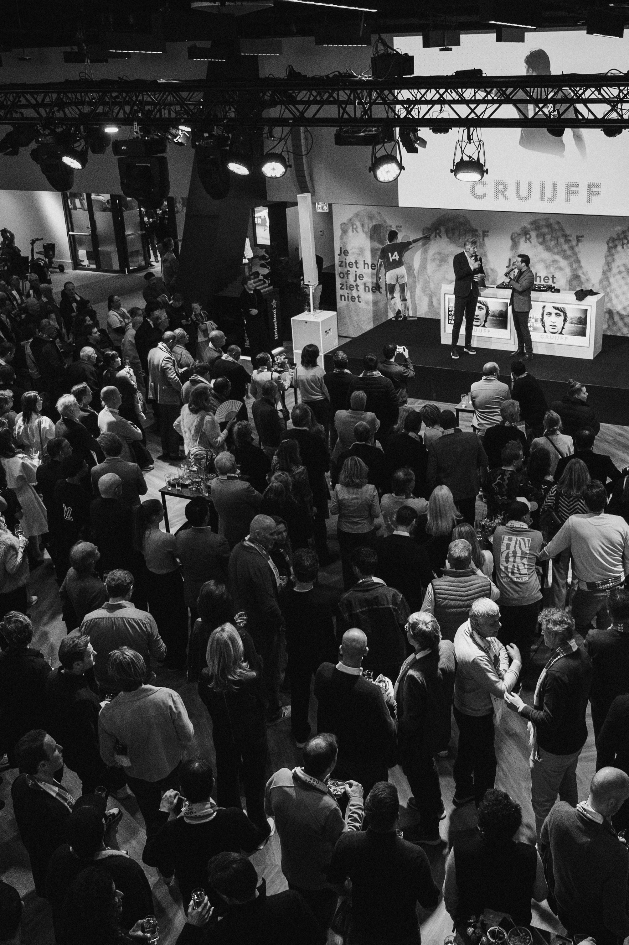 Johan Cruyff ArenA stadium hospitality.