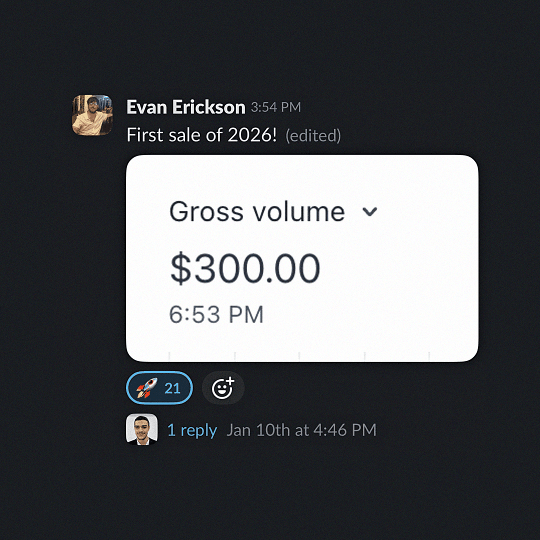 Evan Erickson result screenshot