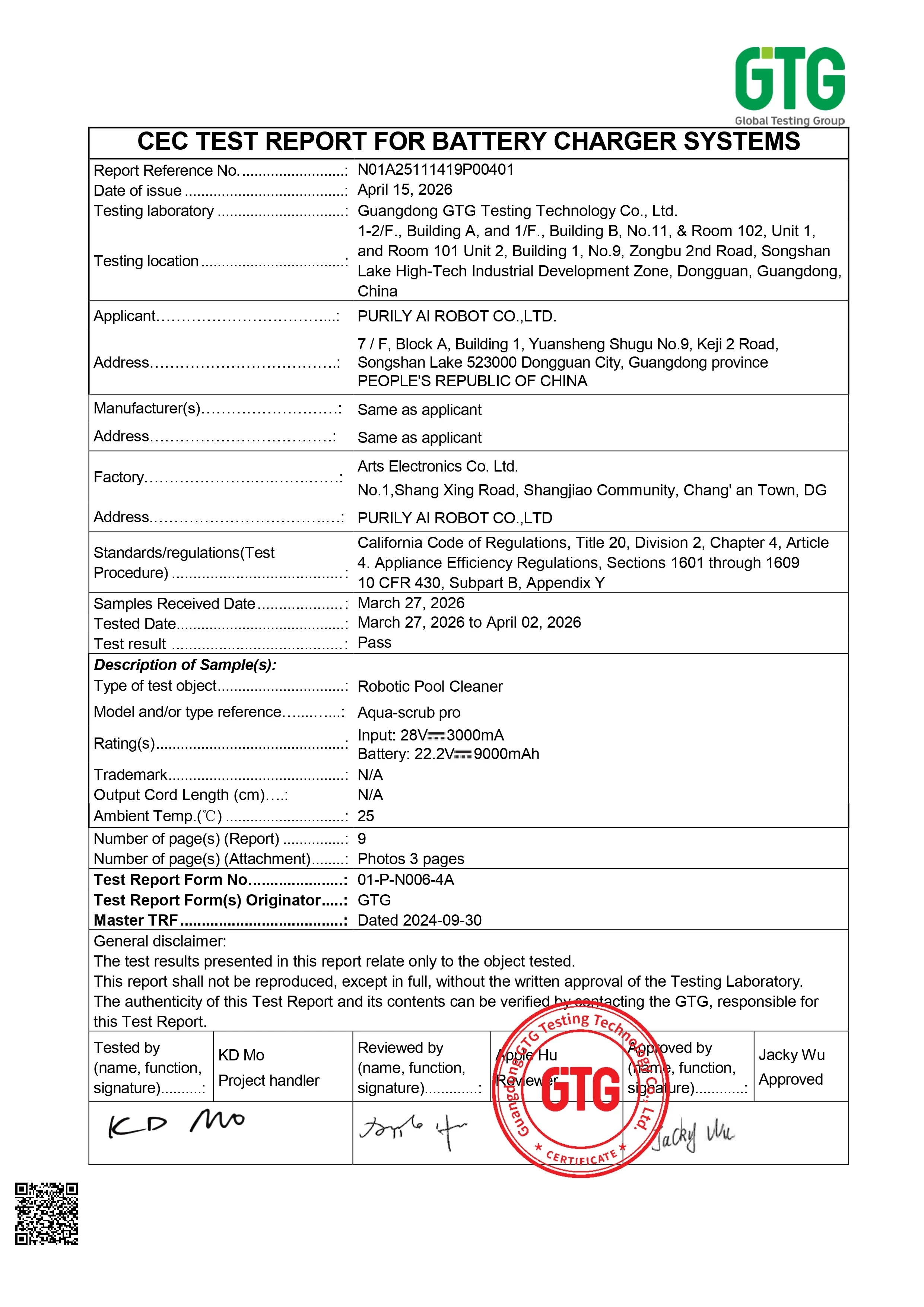UN38.3, US DOE, and EU RED compliance documents for Purily