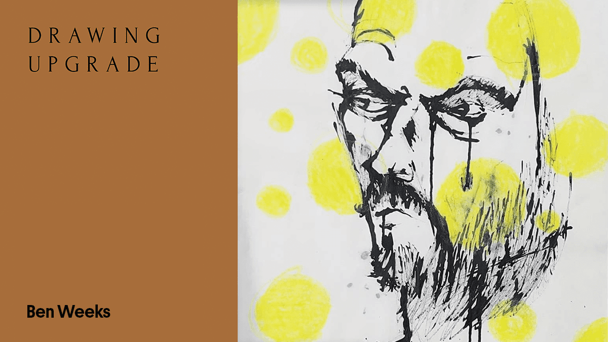 Drawing Upgrade Title Card Image with Drawing of Man's Head with Floating Dots