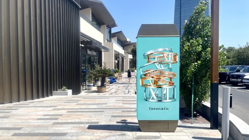 The image featured at the bottom of the about us page