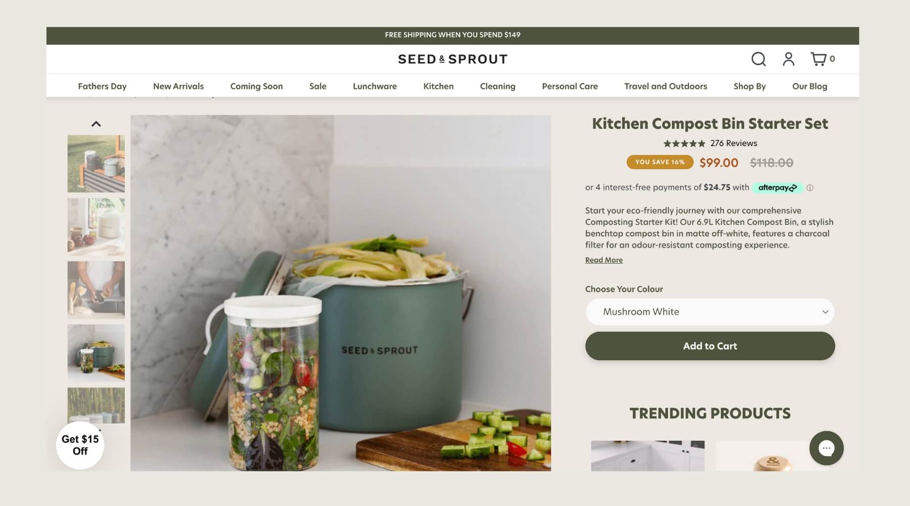 Compostable bin - Seed & Sprout