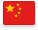China flag