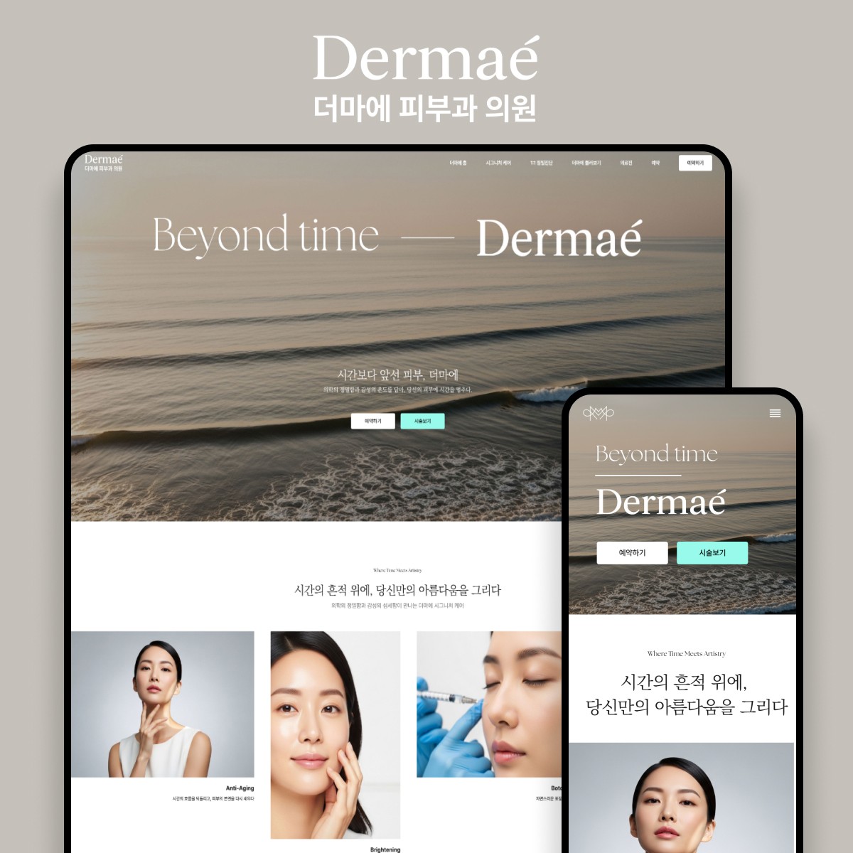 Man walks past graffiti on a closed store entrance.