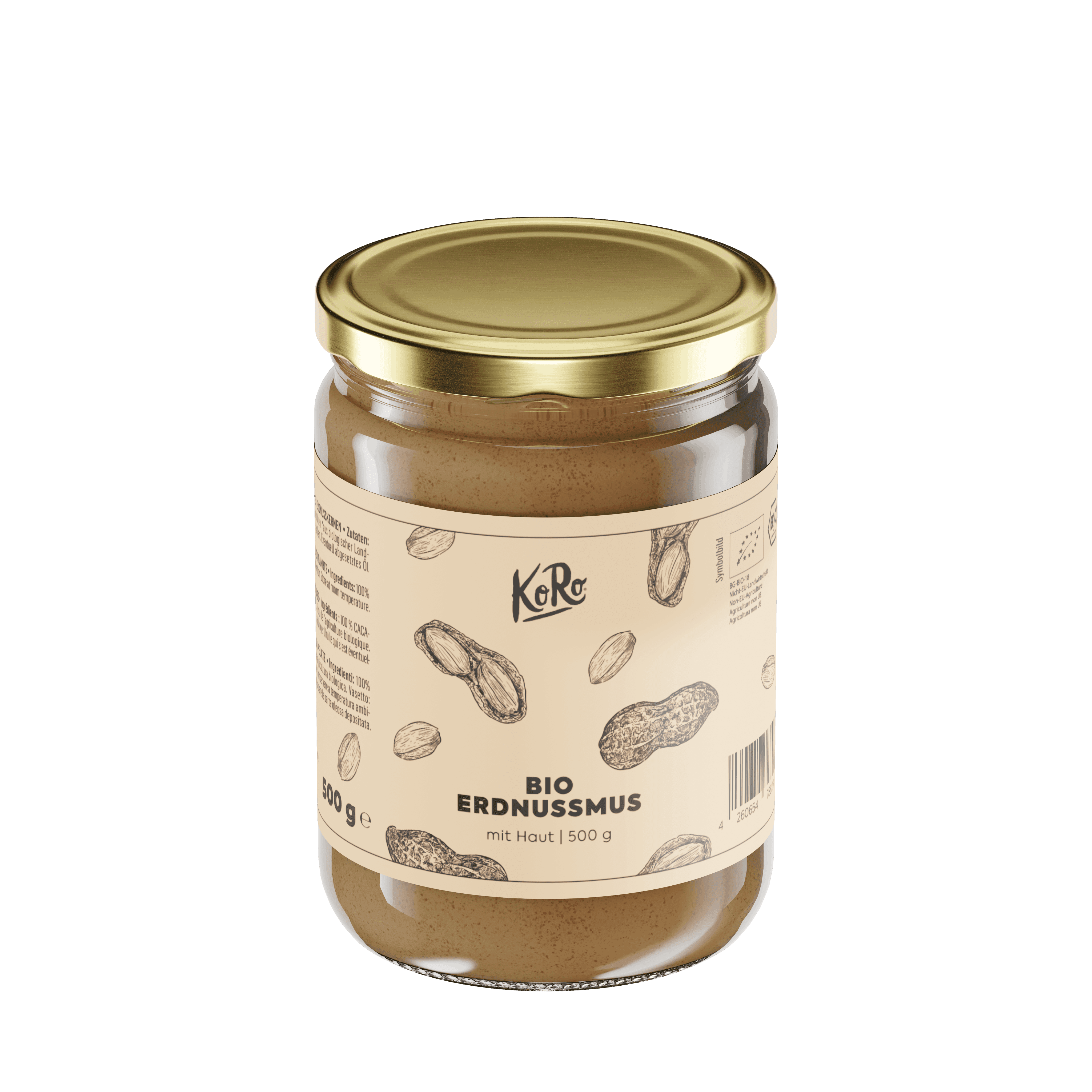 Peanut butter jar 3D Model