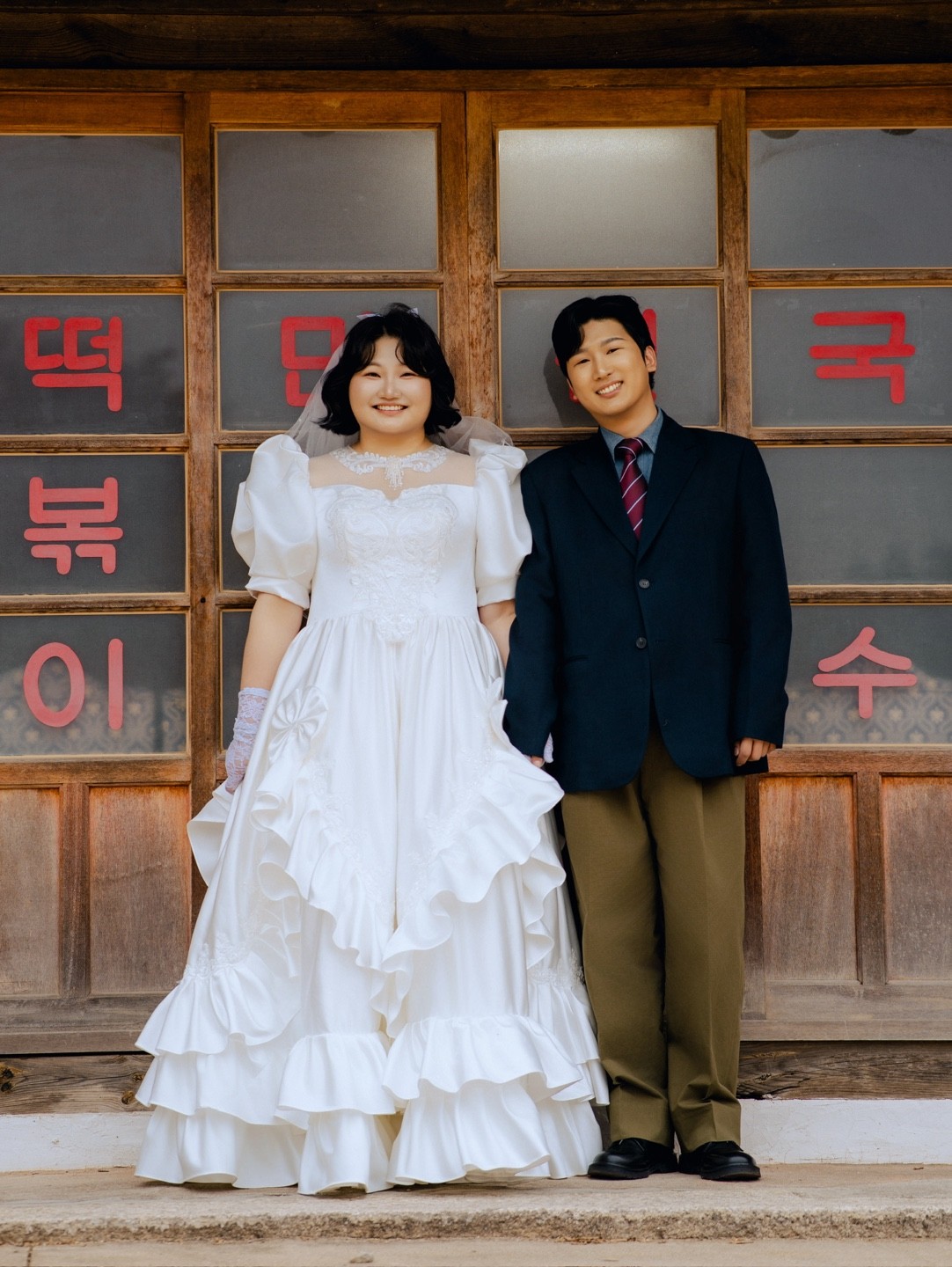 [필름커넥트] 서울 경복궁 레트로 웨딩스냅 후기 | 작가추천 유운필름