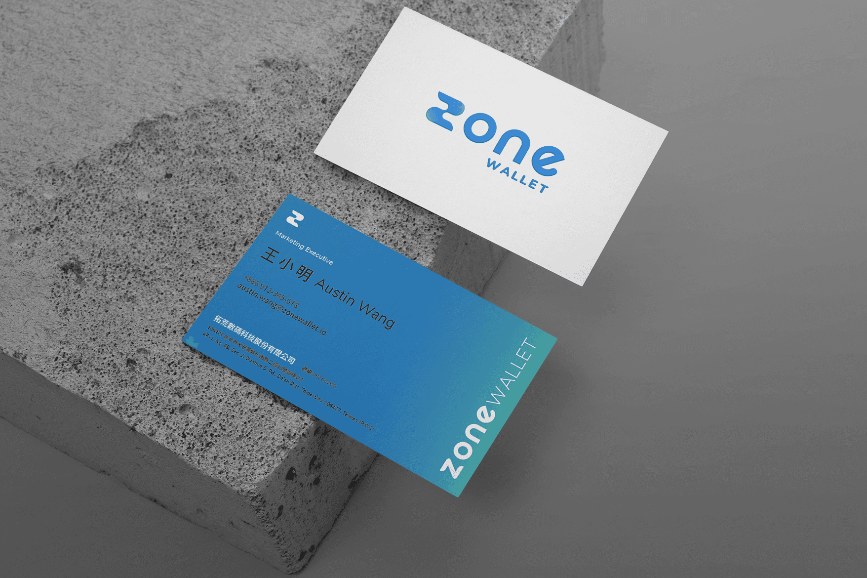 Business card design