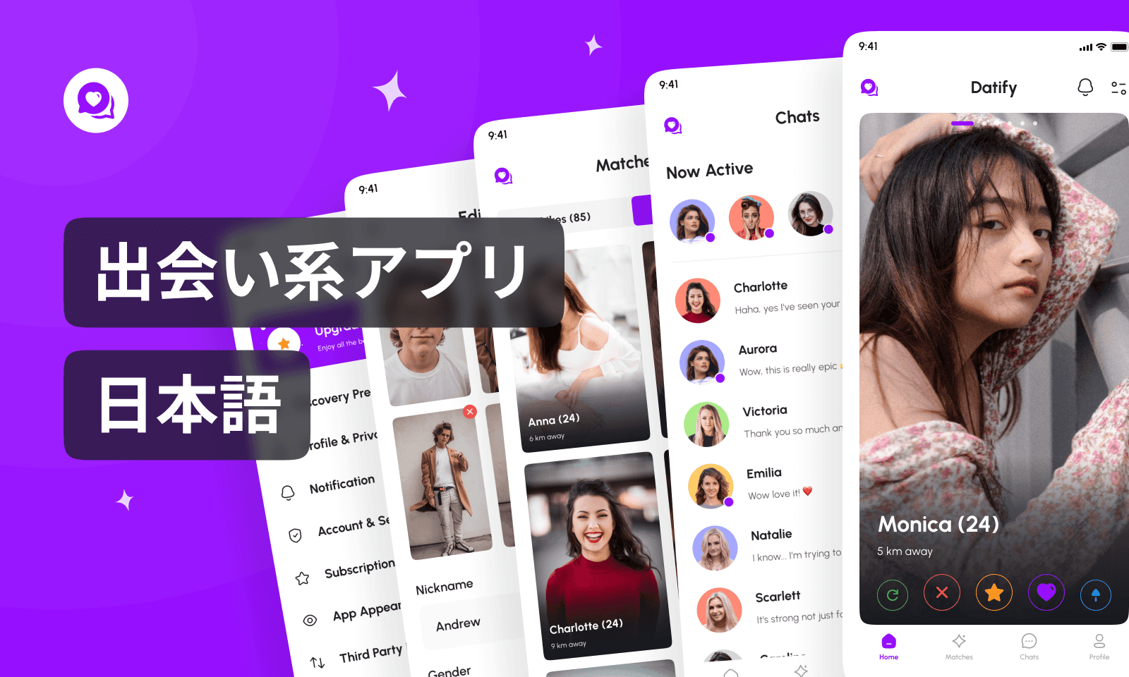 Featured Project Cover Image