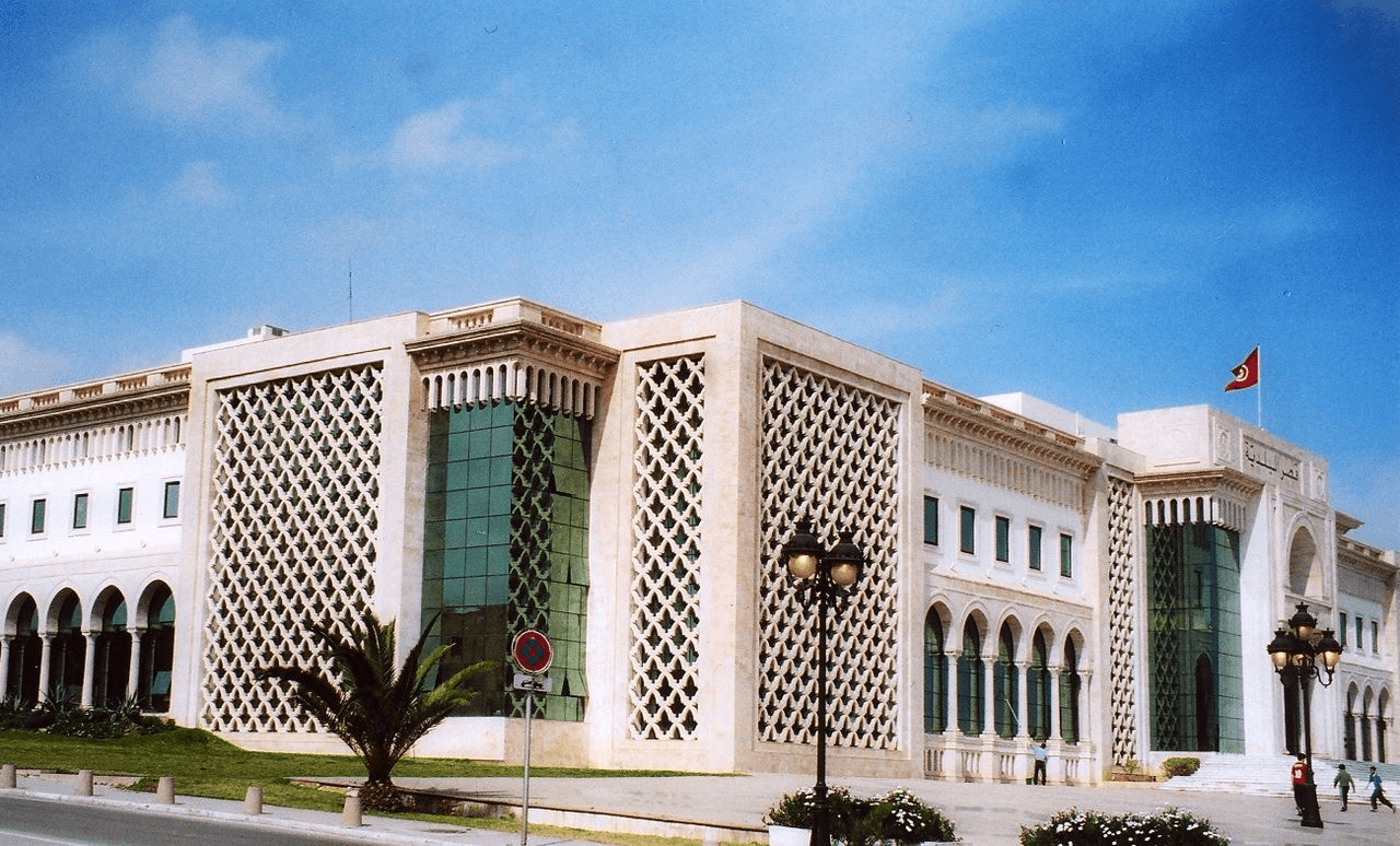 A city hall and an example of Arabic architecture
