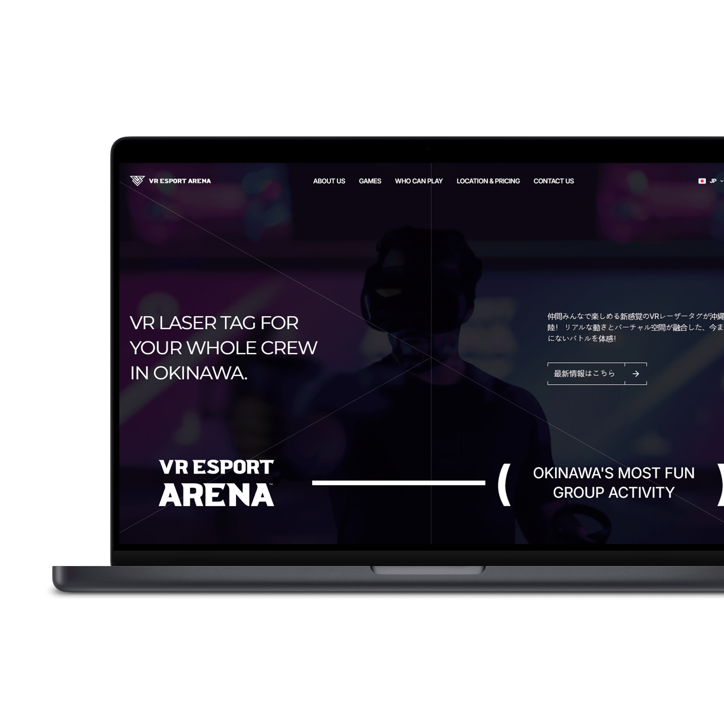 VR Esports Arena Okinawa