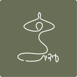 Esith's yoga logo green