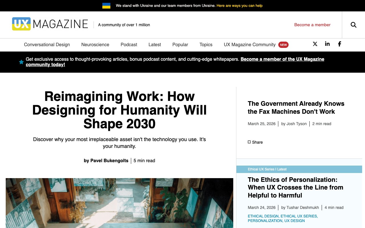 UX Magazine екранна снимка