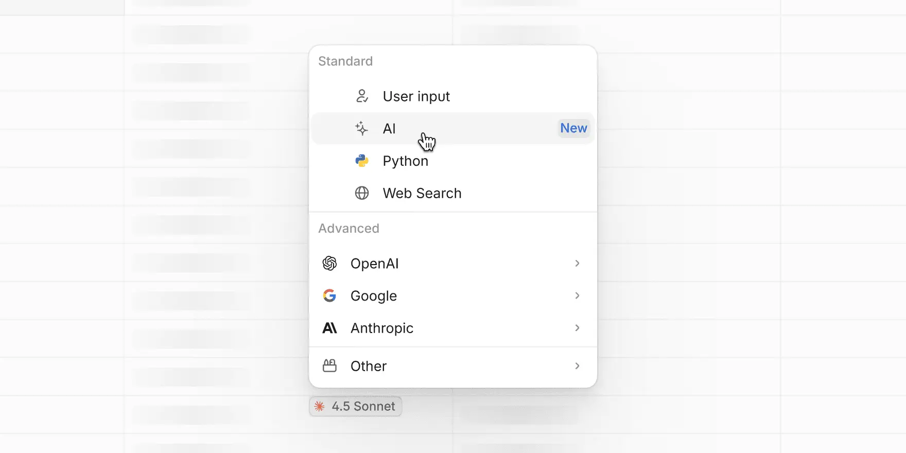 AI option selected in a dropdown menu
