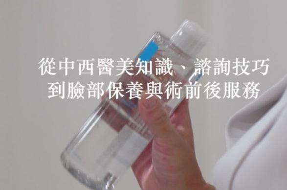 一張含有 人員, 塑膠瓶, 水瓶, 透明材質 的圖片

自動產生的描述