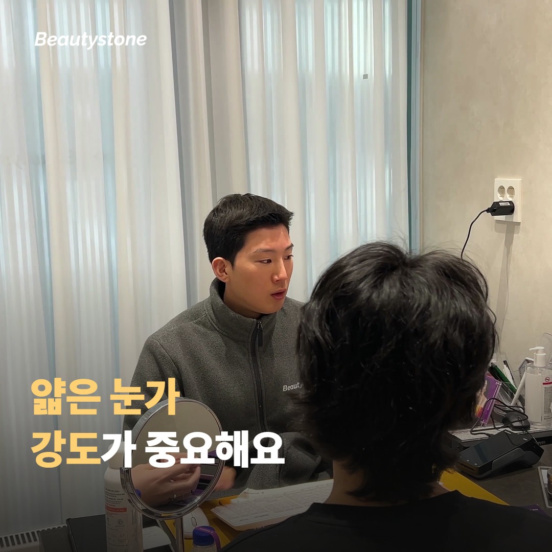 올리지오 X는 눈가에서 어떻게 작동할까요