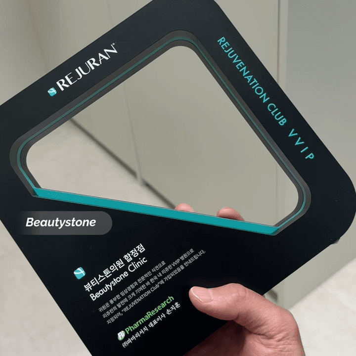 리쥬란 폴리뉴클레오타이드 피부 재생 원리 설명