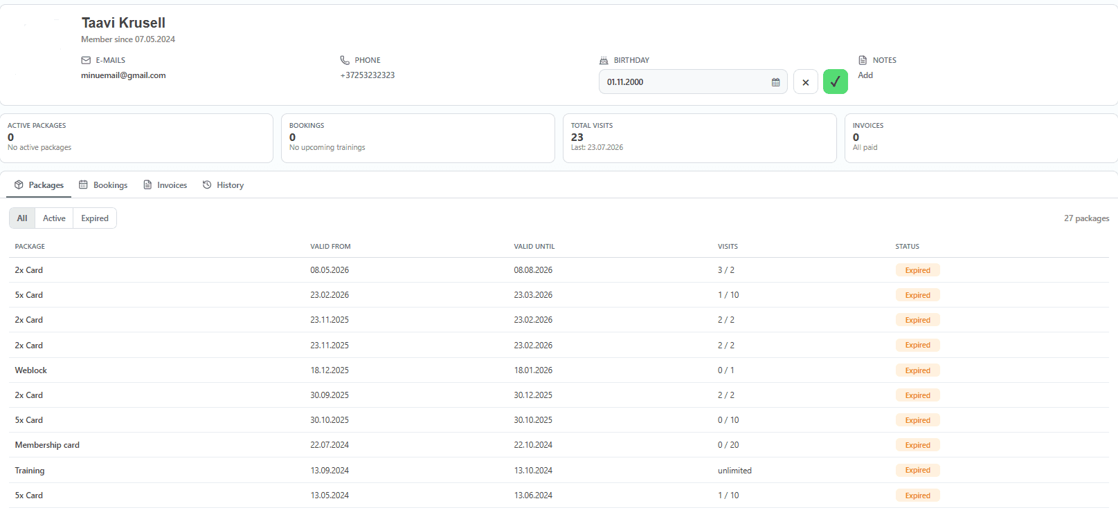 Customers feature screenshot