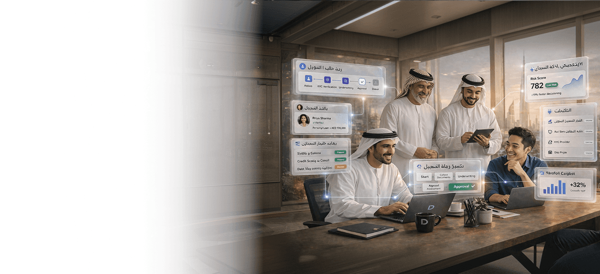 Seamless Digital Onboarding for Financial Institutions