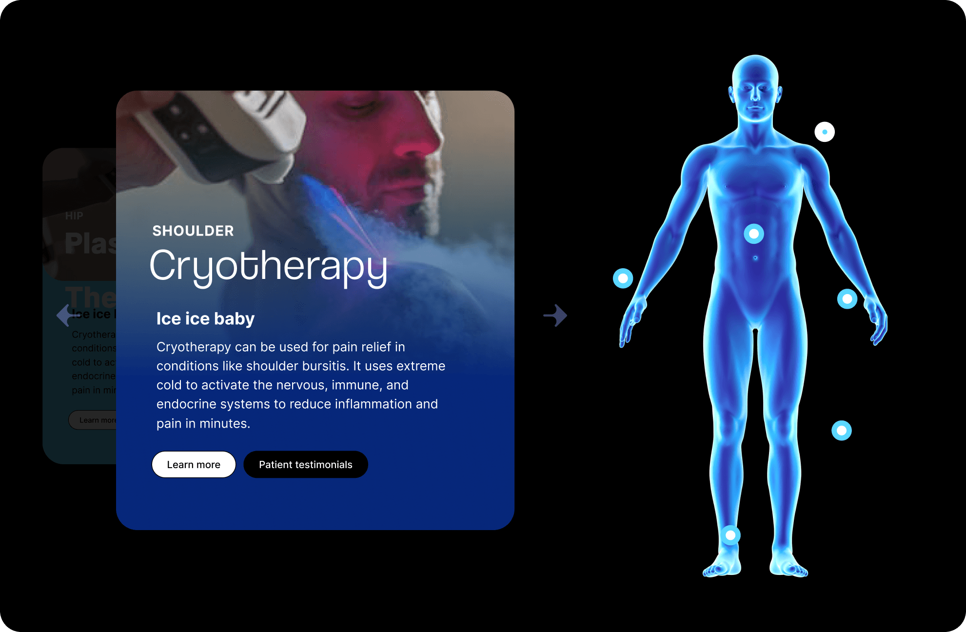 The image featured in the middle of the about us page