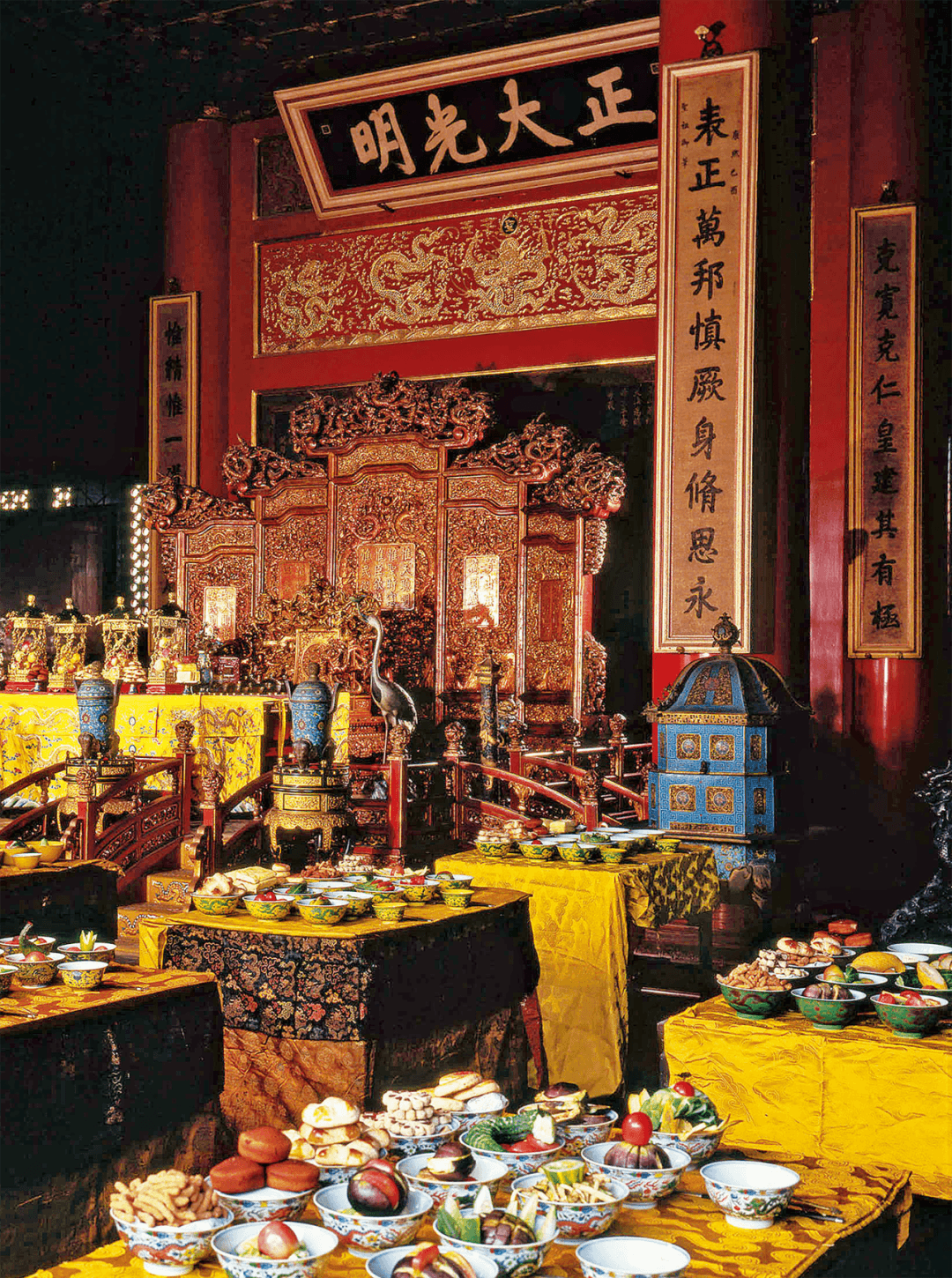 故宫内景及贡品展示